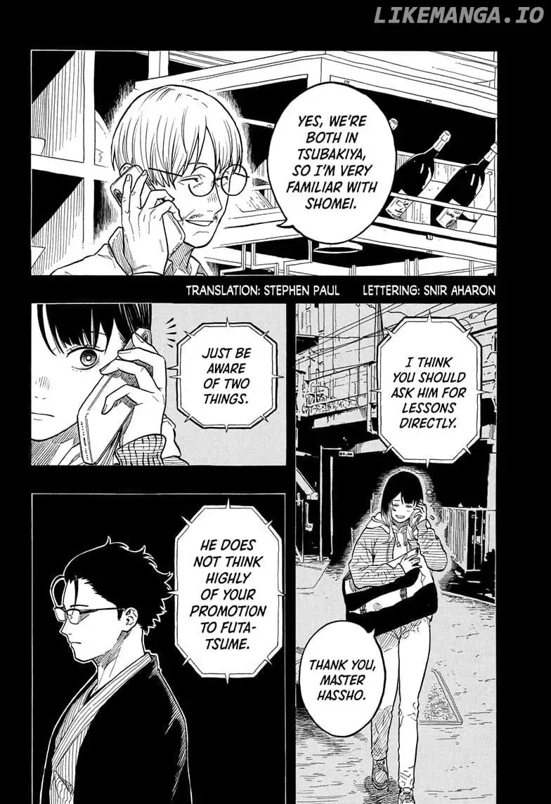 Read Akane banashi EN Manga Online