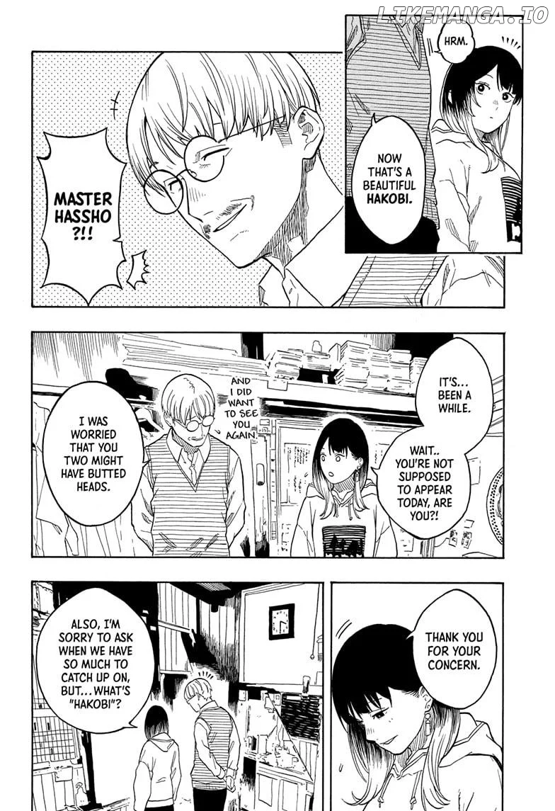 Read Akane banashi EN Manga Online
