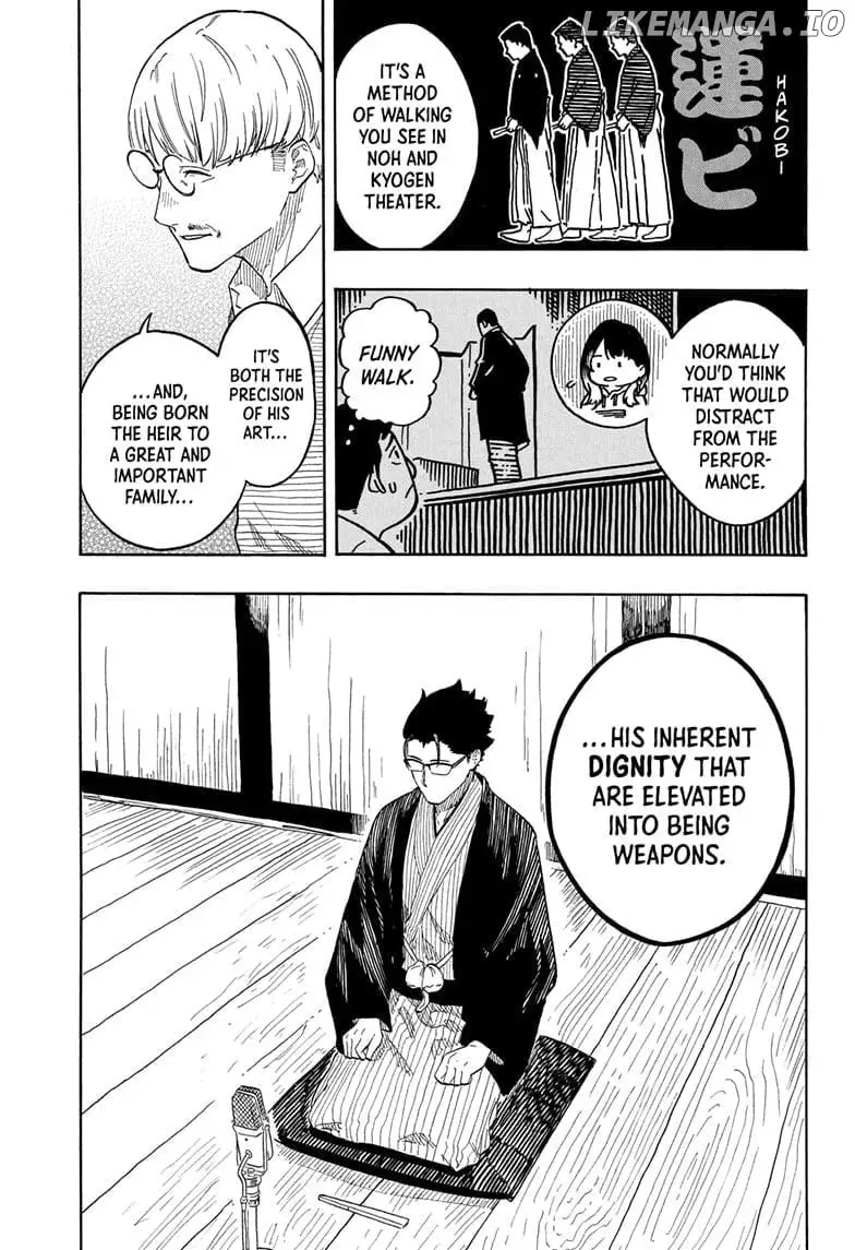 Read Akane banashi EN Manga Online