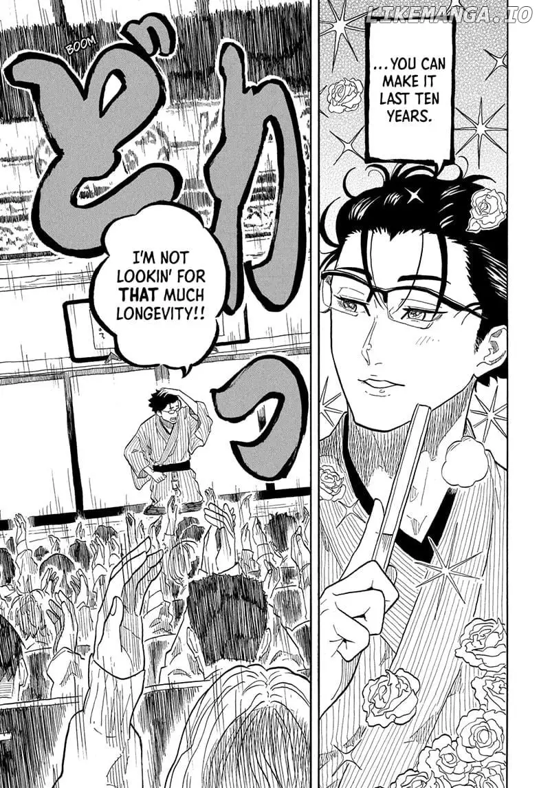Read Akane banashi EN Manga Online