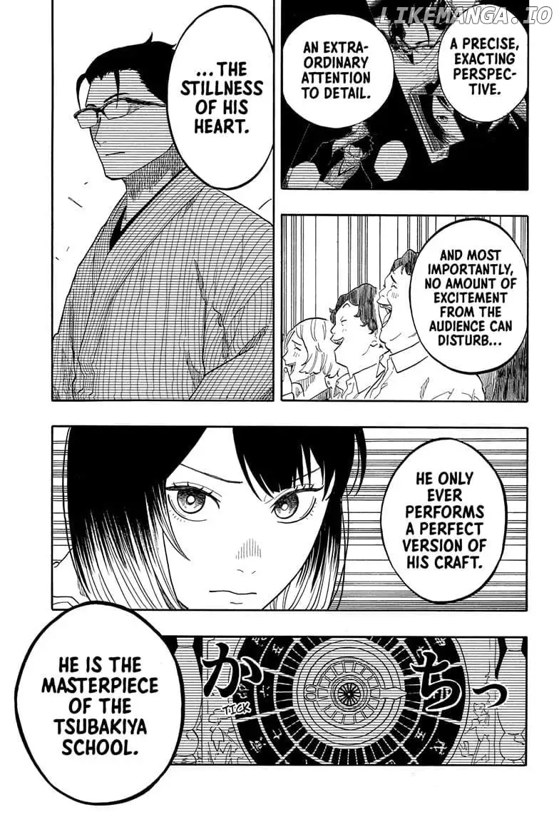 Read Akane banashi EN Manga Online