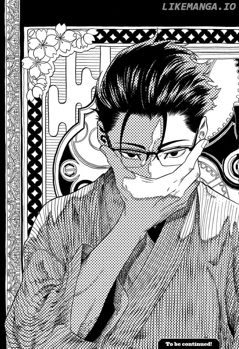 Read Akane banashi EN Manga Online