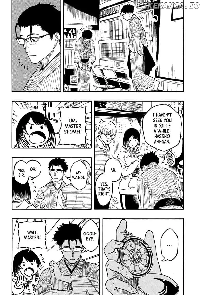 Read Akane banashi EN Manga Online