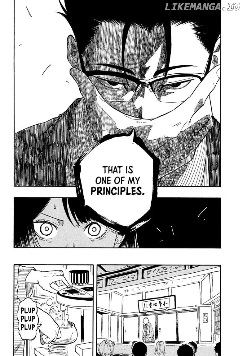 Read Akane banashi EN Manga Online