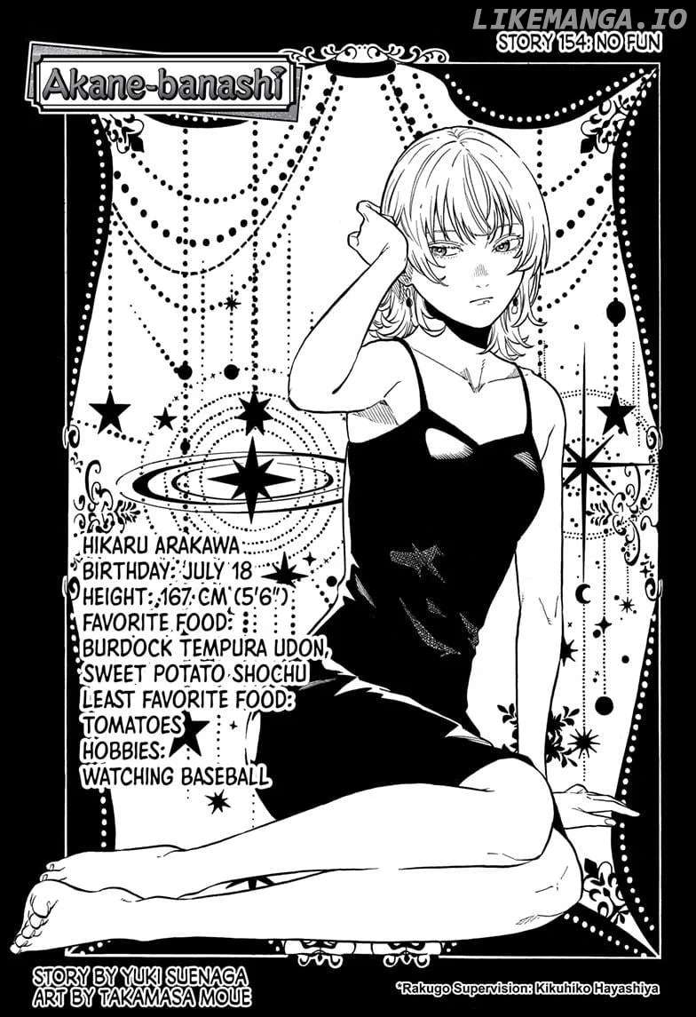 Read Akane banashi EN Manga Online