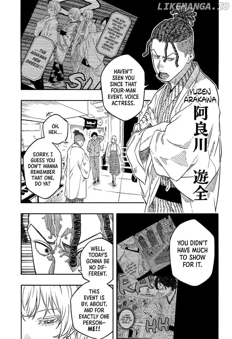 Read Akane banashi EN Manga Online