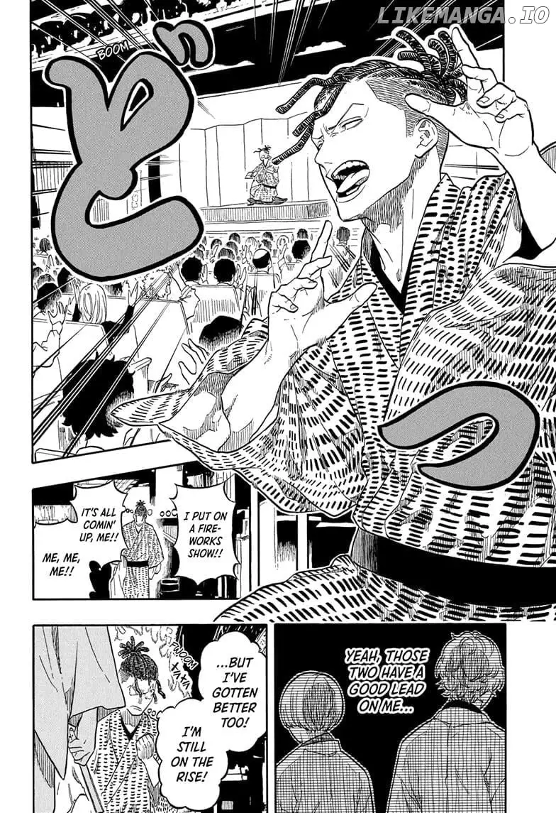 Read Akane banashi EN Manga Online