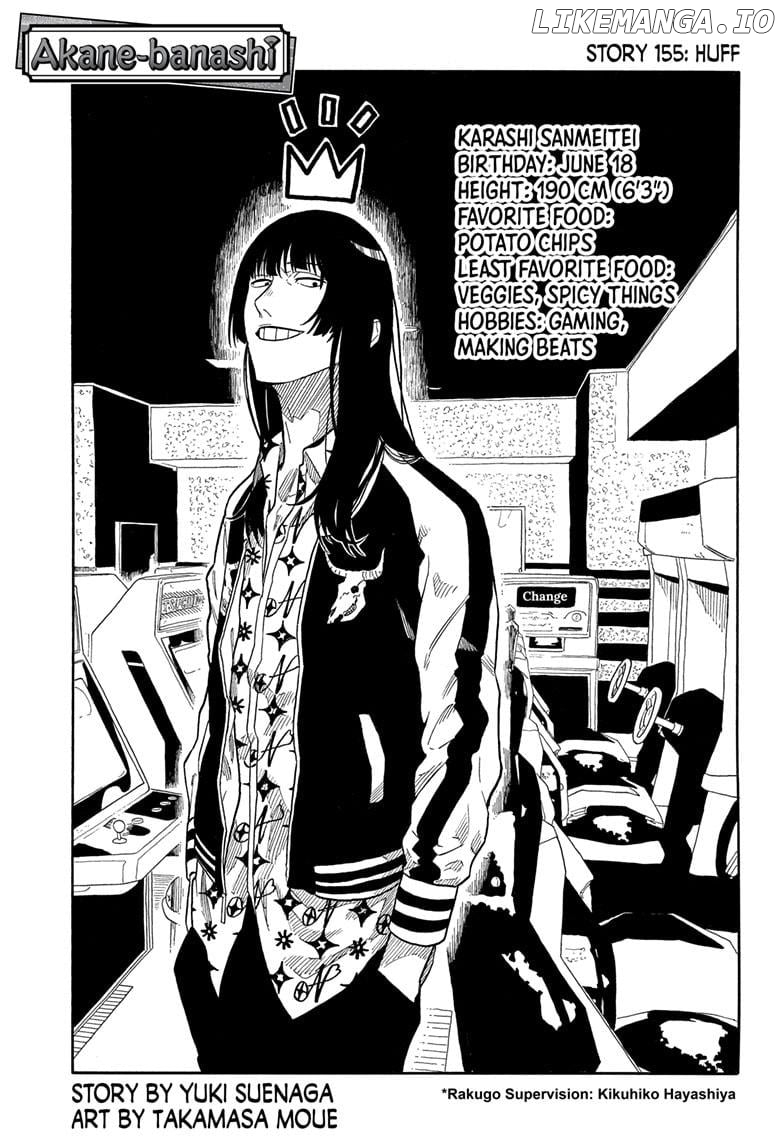 Read Akane banashi EN Manga Online