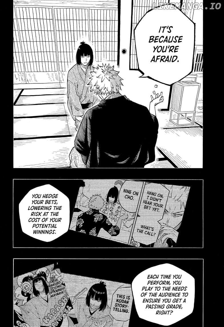 Read Akane banashi EN Manga Online