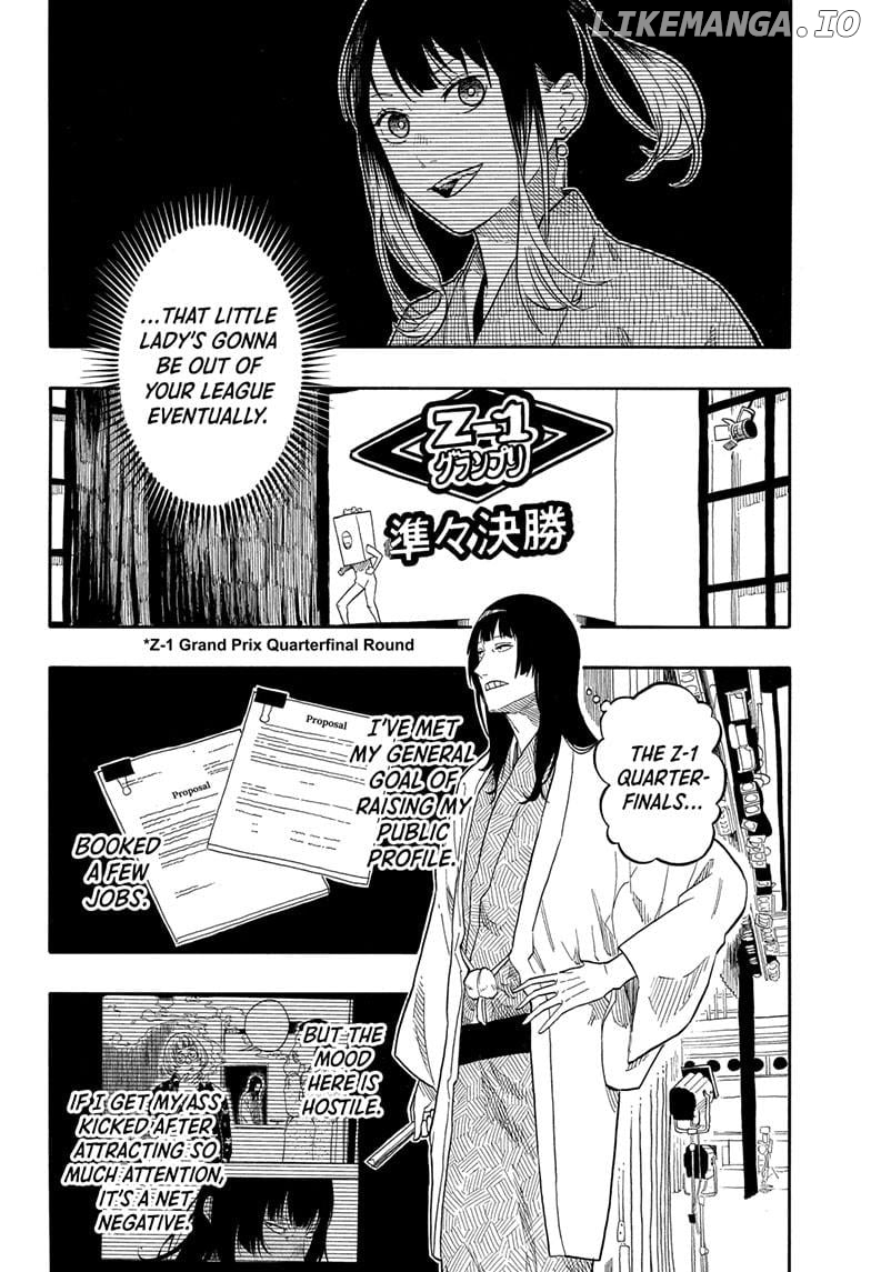 Read Akane banashi EN Manga Online
