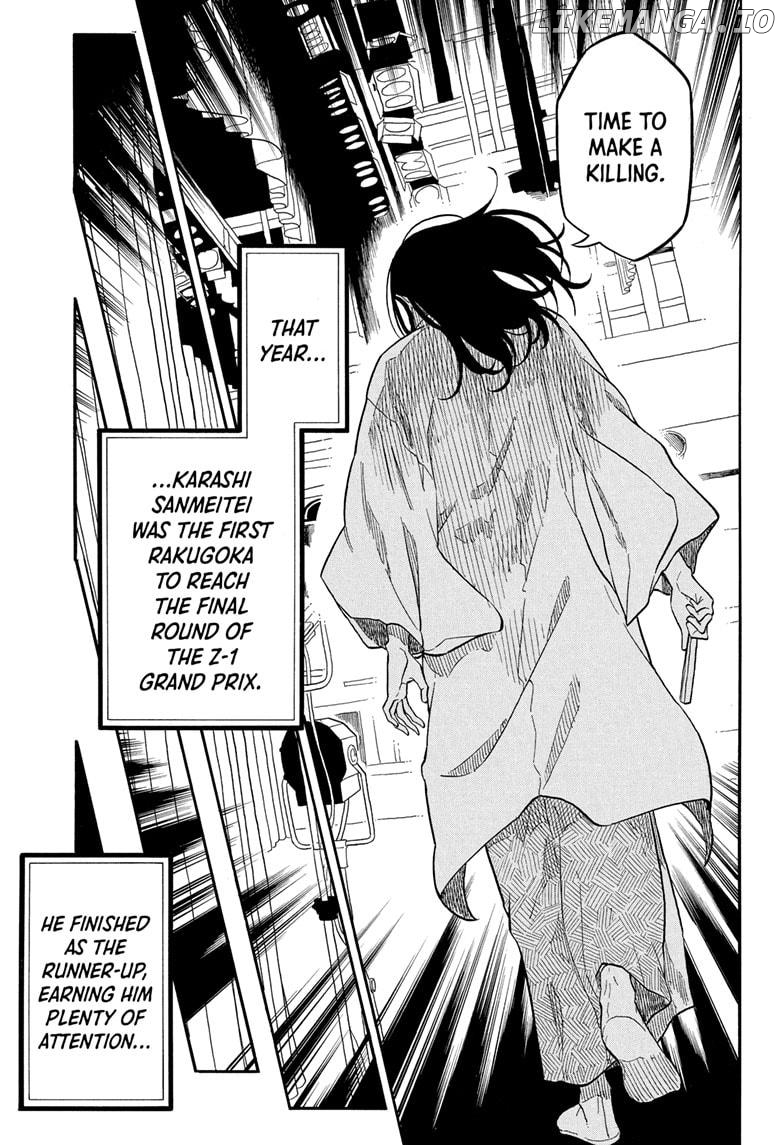 Read Akane banashi EN Manga Online