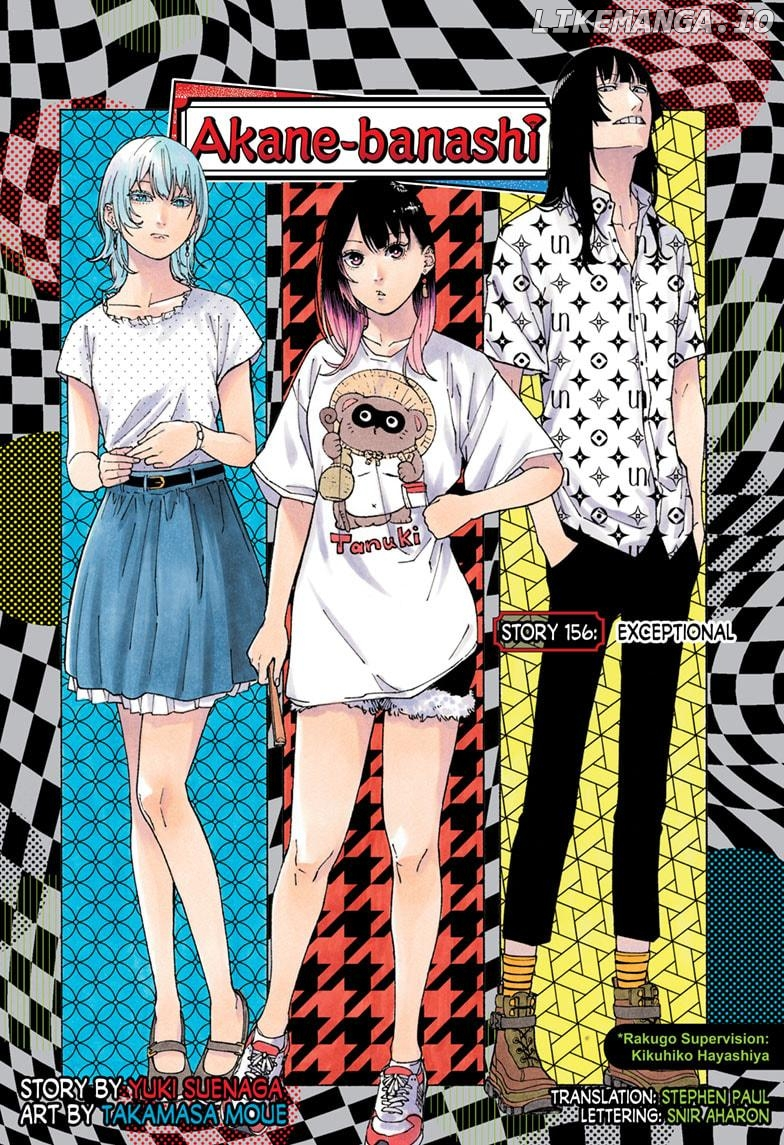 Read Akane banashi EN Manga Online