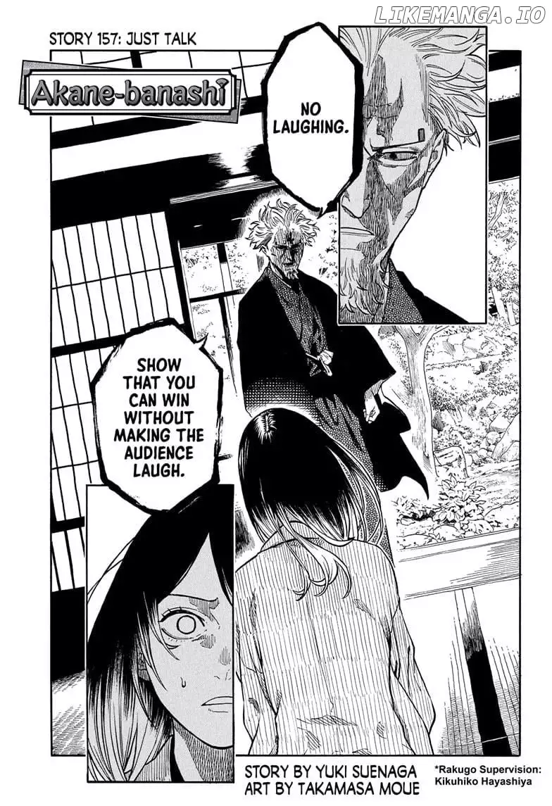 Read Akane banashi EN Manga Online