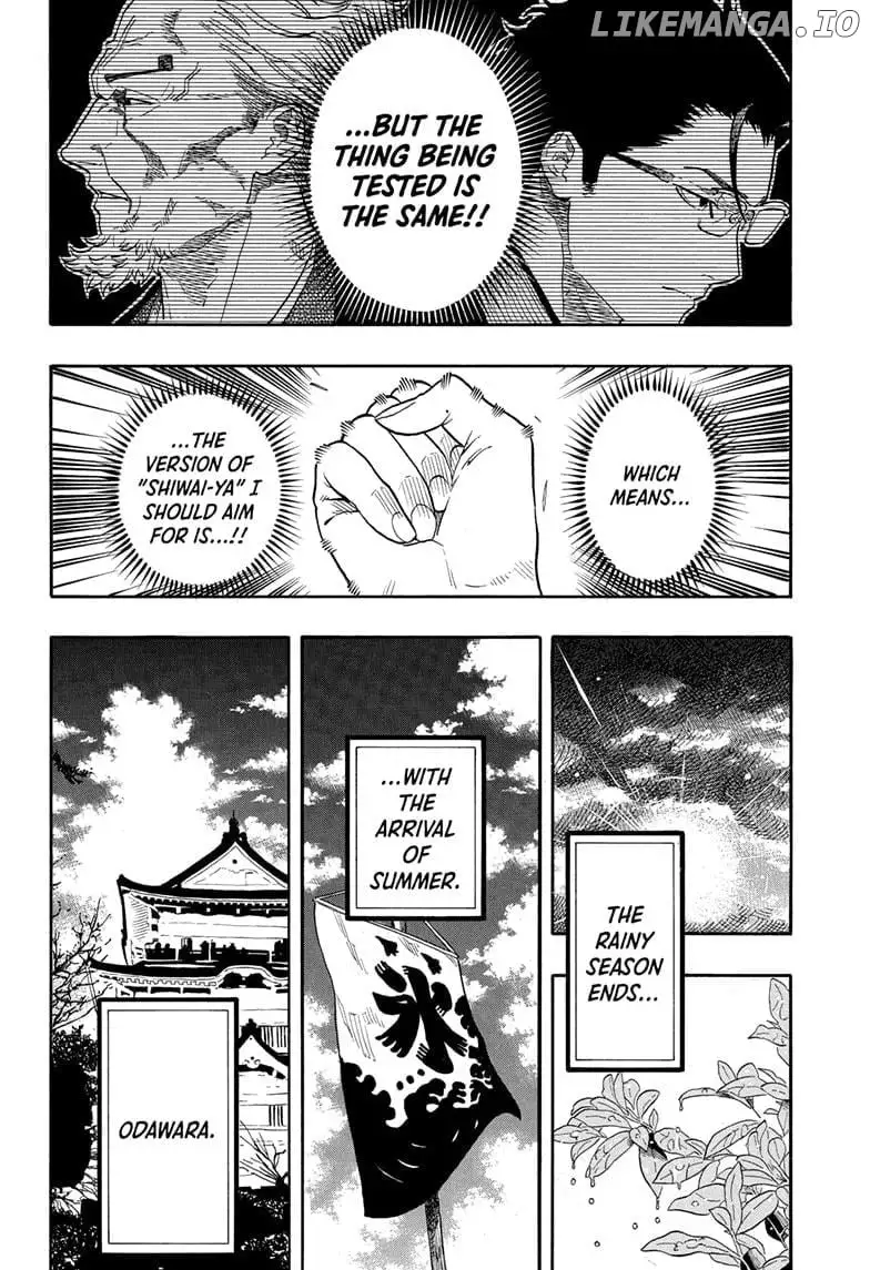 Read Akane banashi EN Manga Online