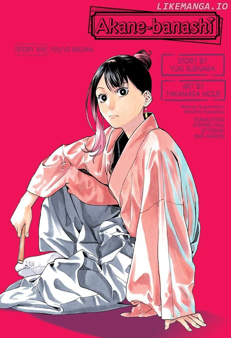 Read Akane banashi EN Manga Online