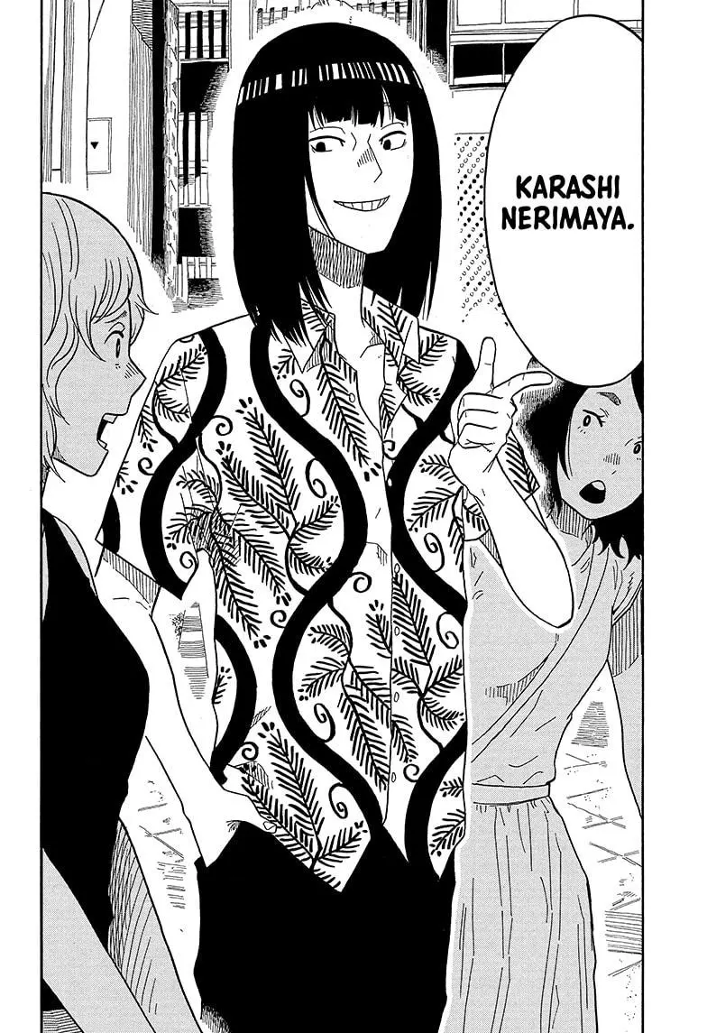 Read Akane banashi EN Manga Online