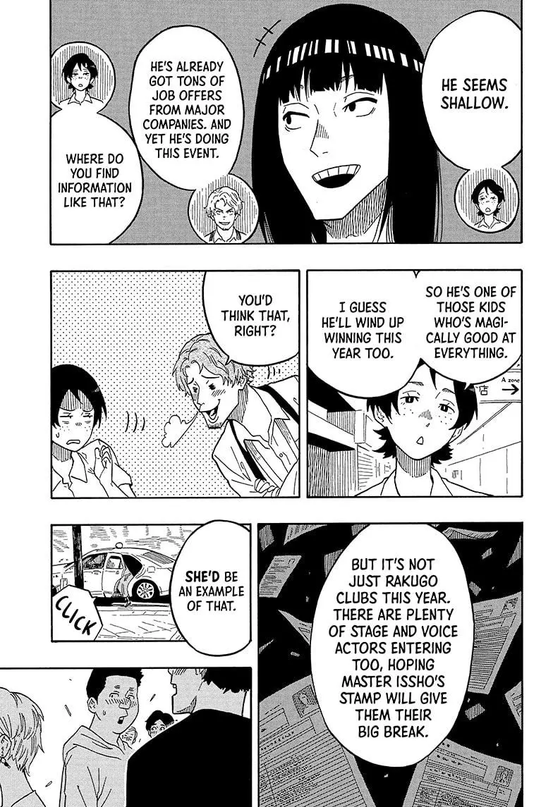 Read Akane banashi EN Manga Online
