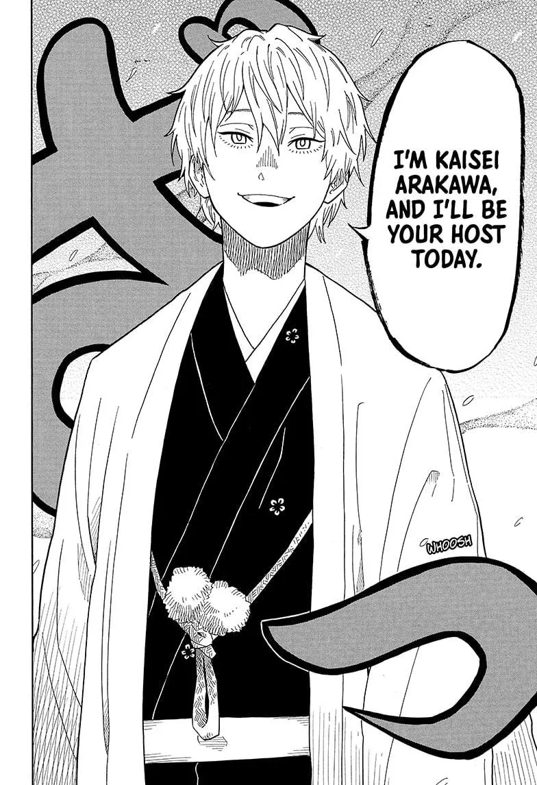 Read Akane banashi EN Manga Online