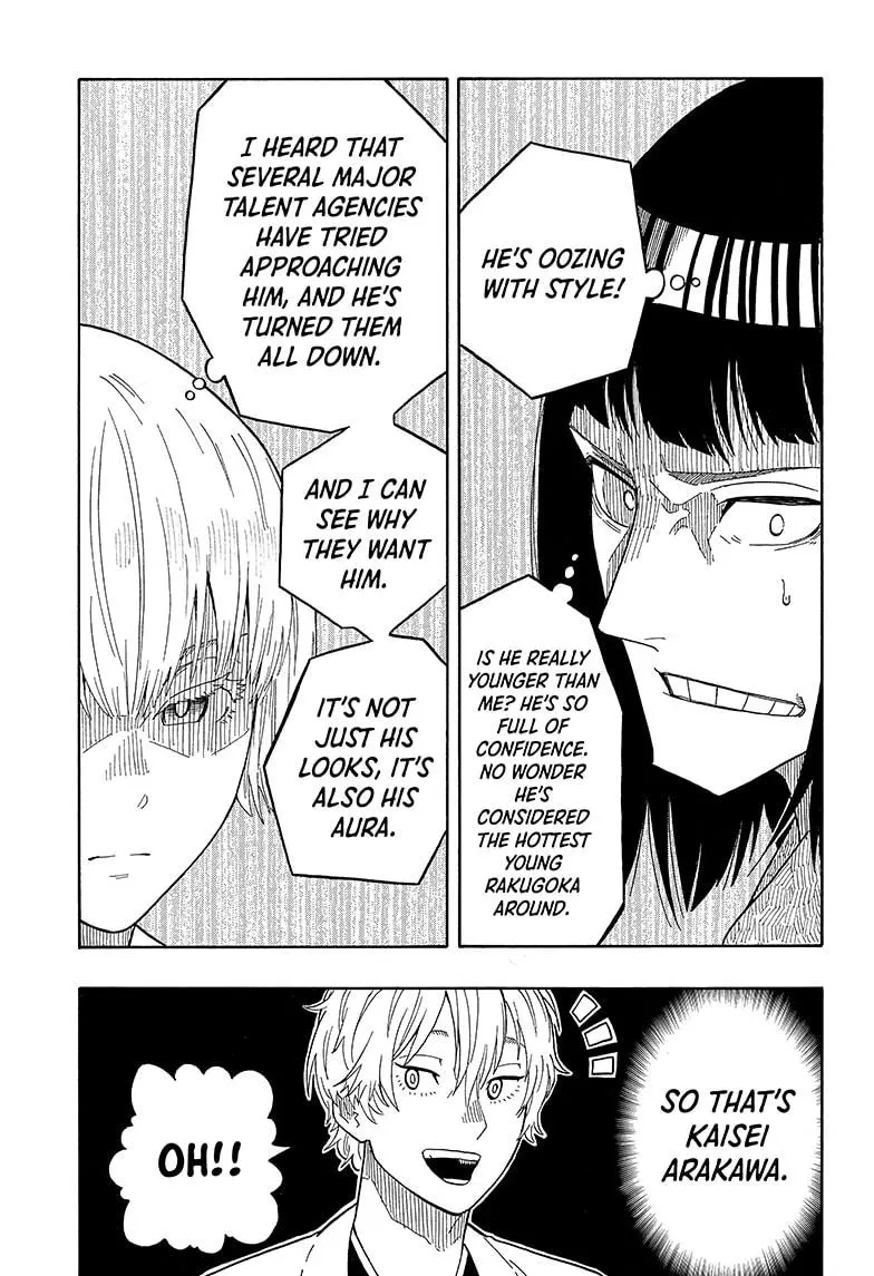 Read Akane banashi EN Manga Online