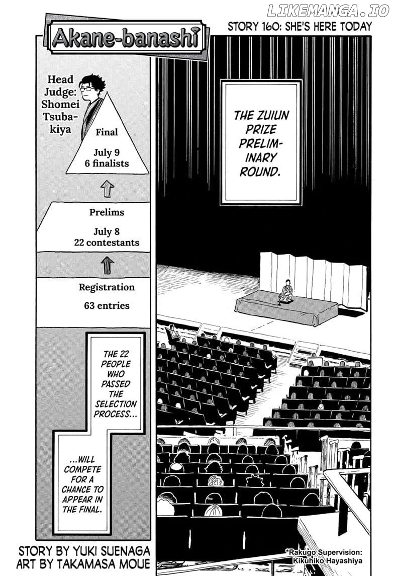 Read Akane banashi EN Manga Online