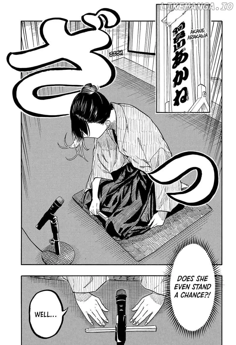 Read Akane banashi EN Manga Online