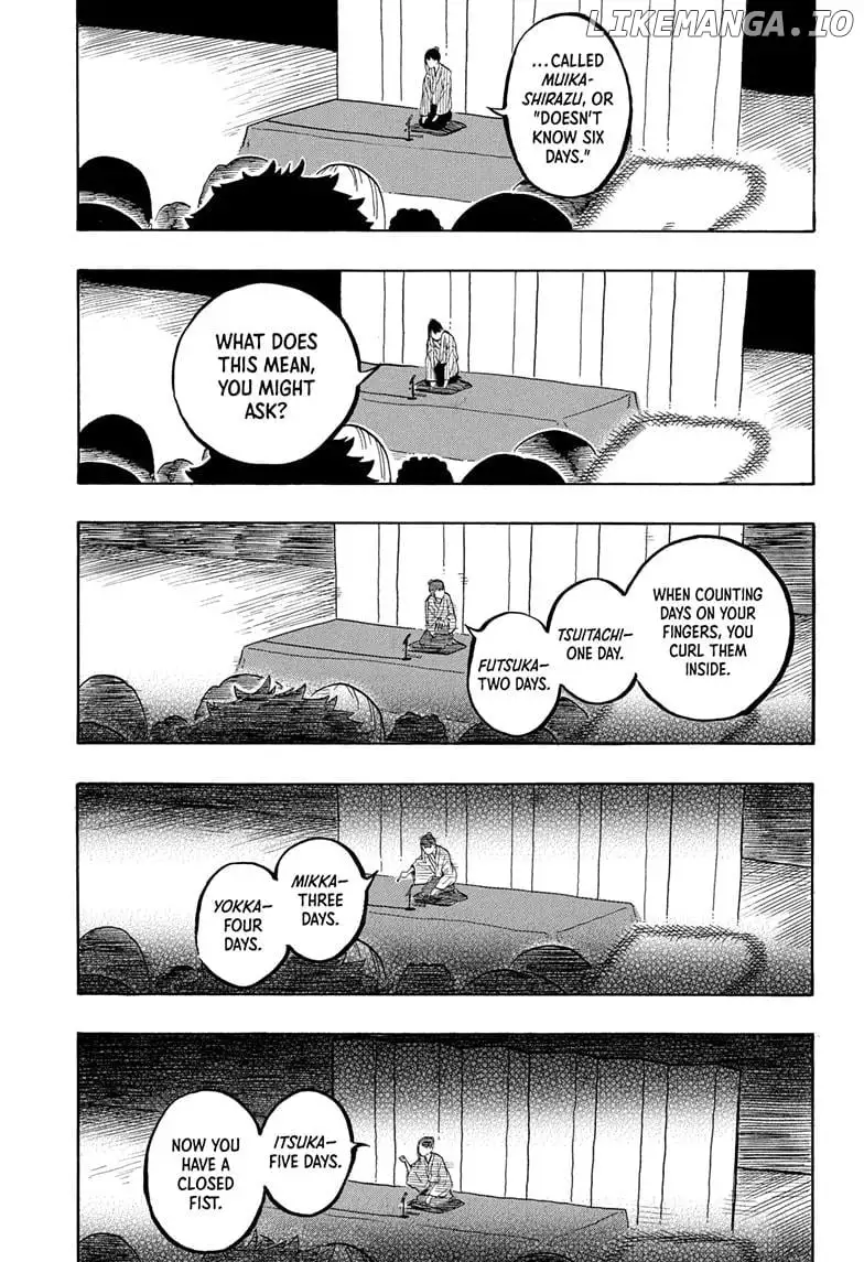 Read Akane banashi EN Manga Online