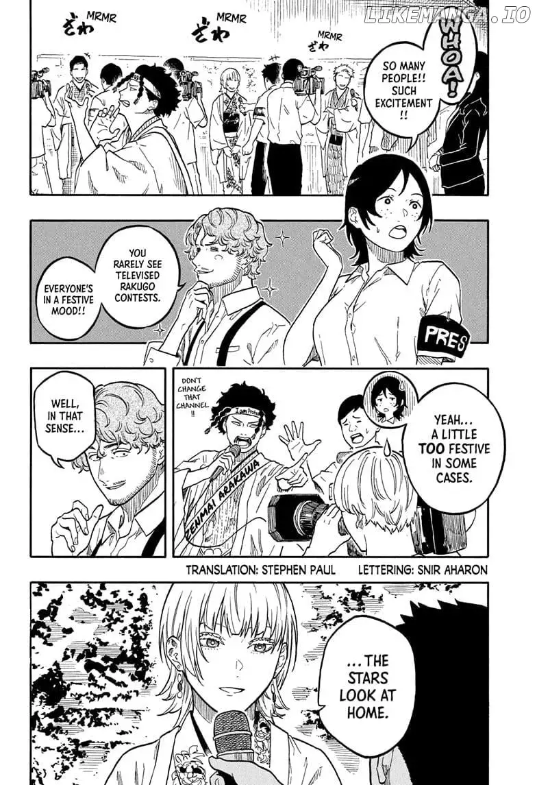 Read Akane banashi EN Manga Online
