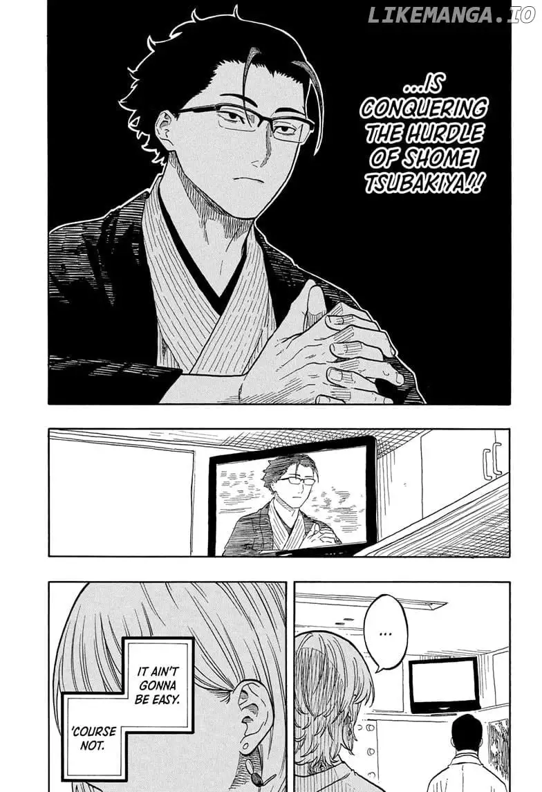 Read Akane banashi EN Manga Online