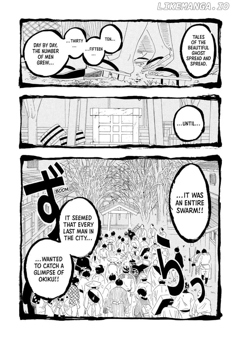 Read Akane banashi EN Manga Online