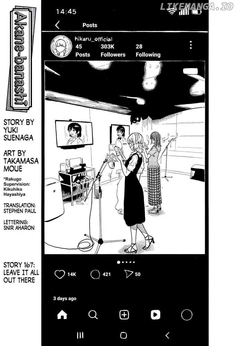 Read Akane banashi EN Manga Online