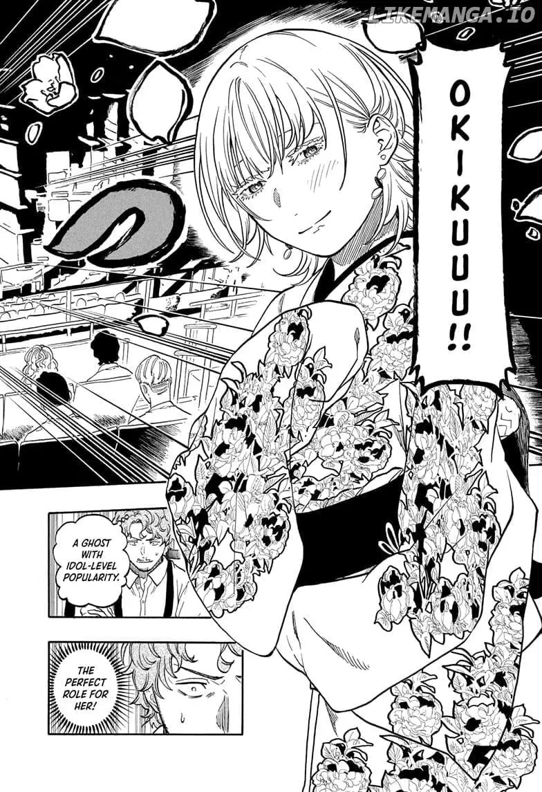 Read Akane banashi EN Manga Online