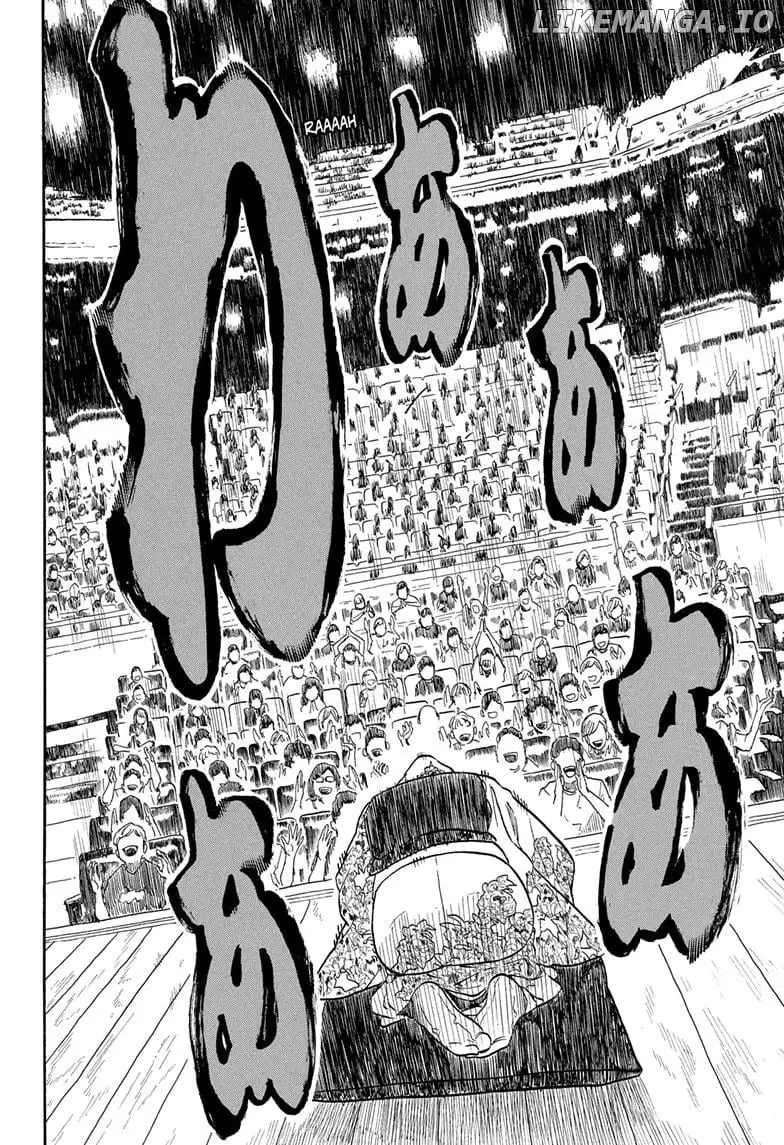Read Akane banashi EN Manga Online