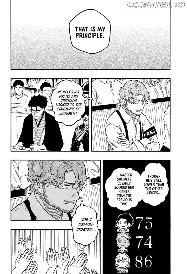 Read Akane banashi EN Manga Online