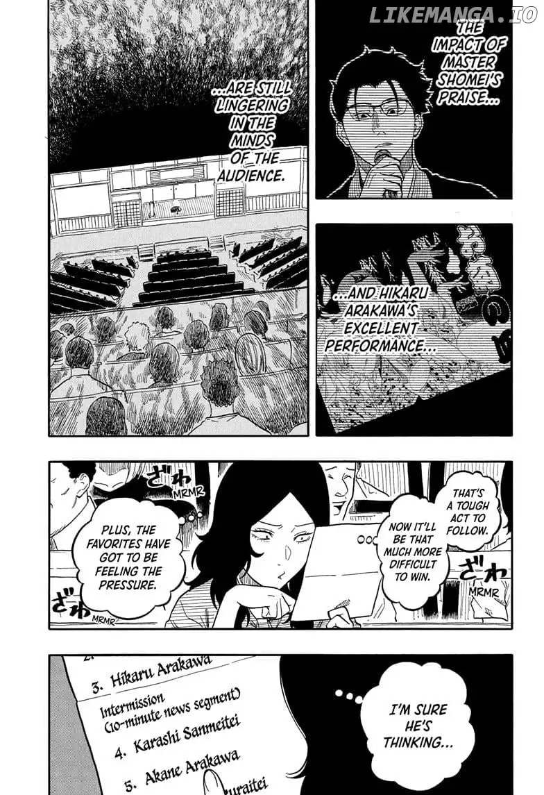 Read Akane banashi EN Manga Online