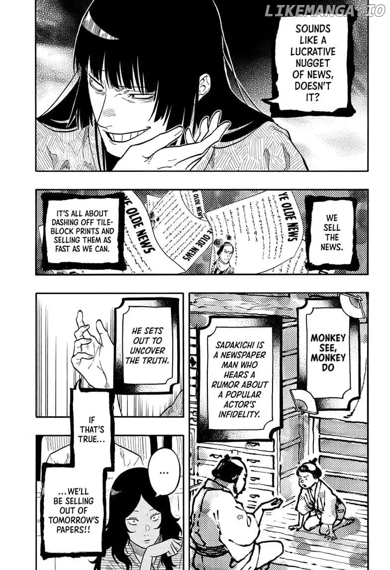 Read Akane banashi EN Manga Online