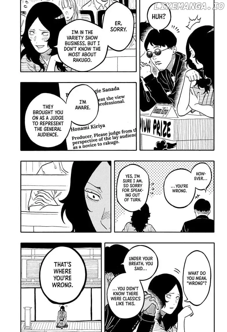 Read Akane banashi EN Manga Online