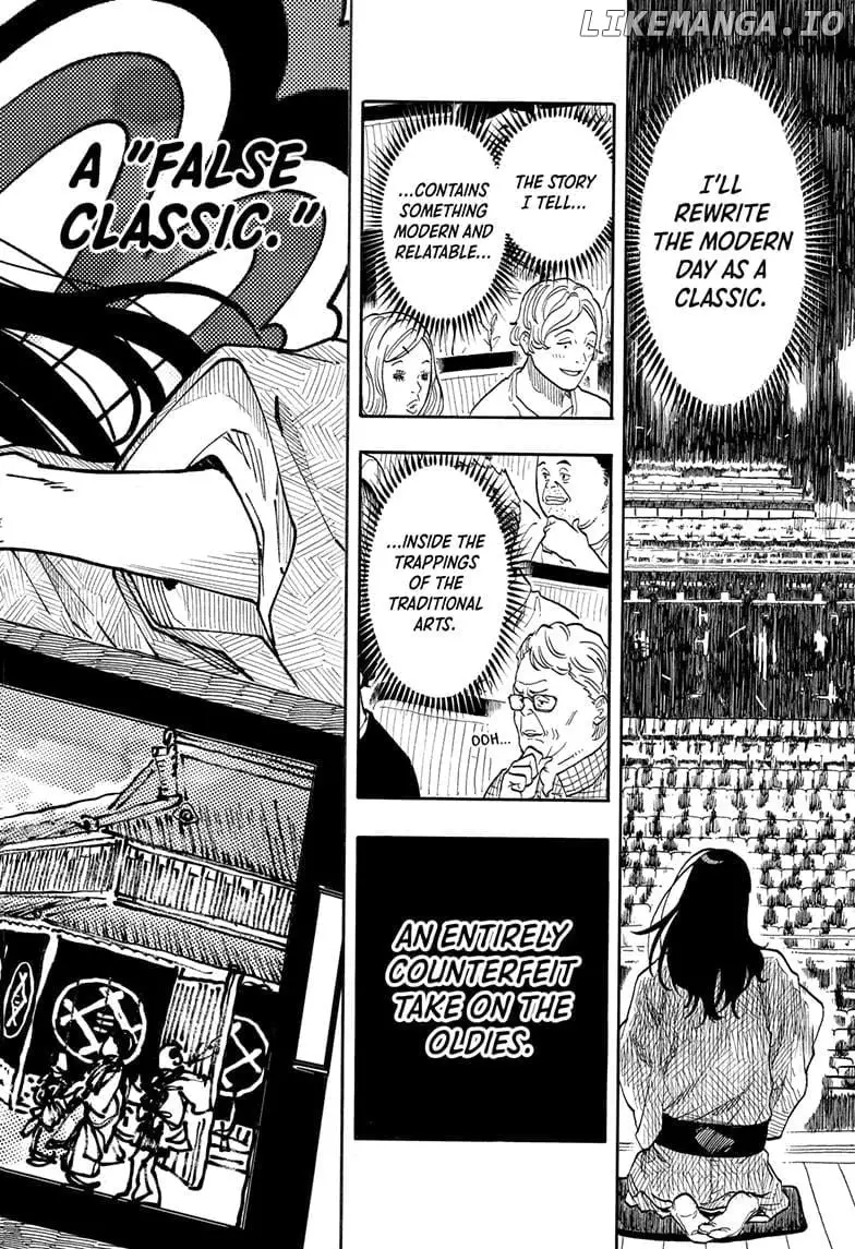 Read Akane banashi EN Manga Online