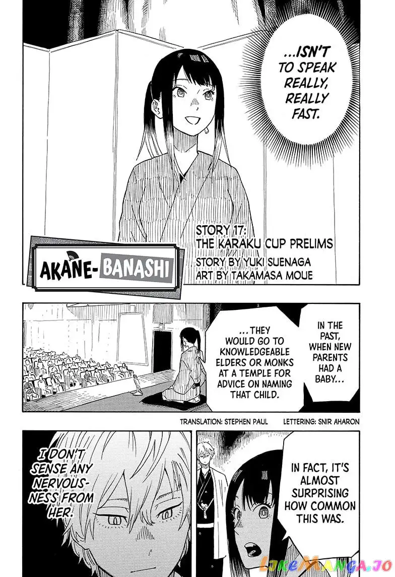 Read Akane banashi EN Manga Online