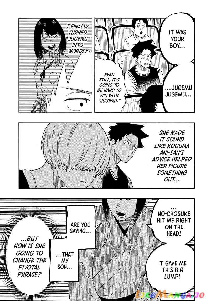 Read Akane banashi EN Manga Online