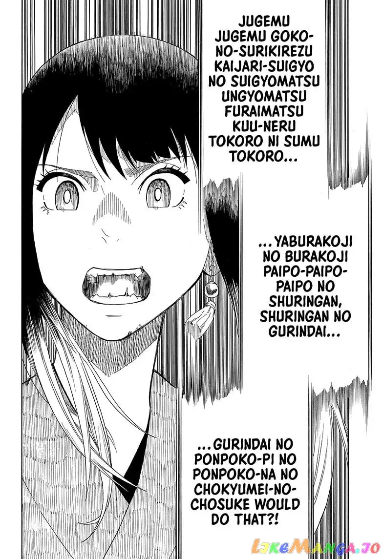 Read Akane banashi EN Manga Online
