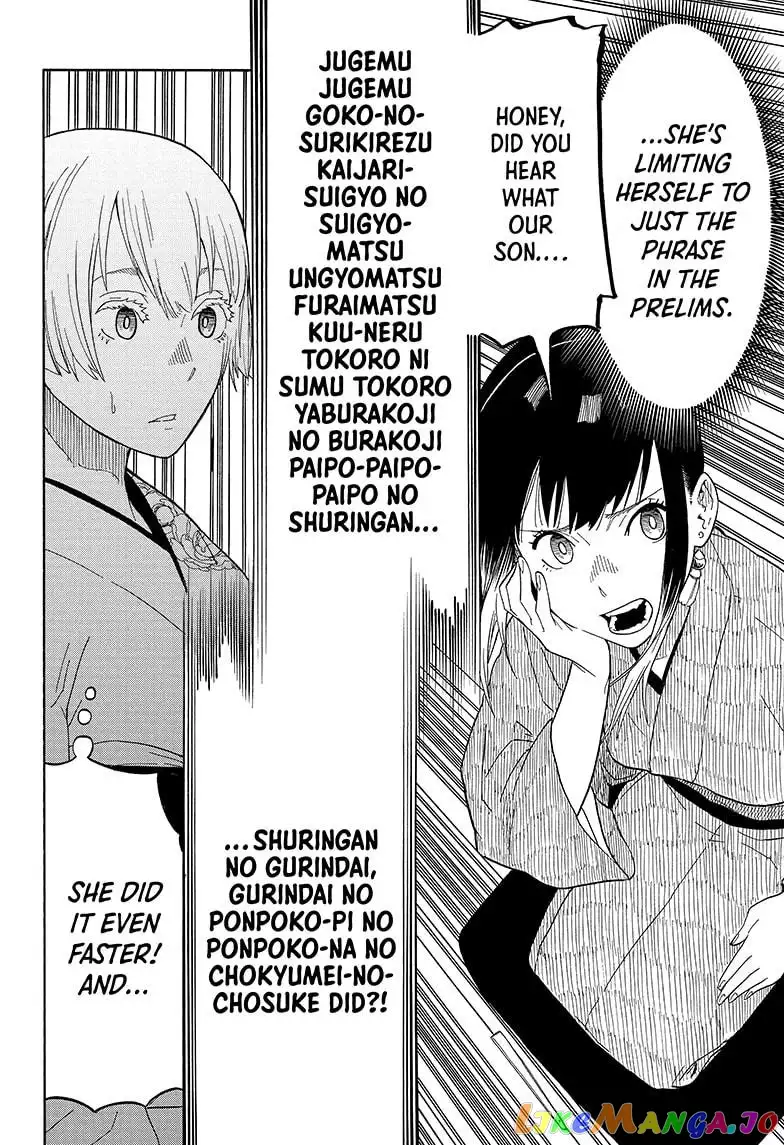 Read Akane banashi EN Manga Online
