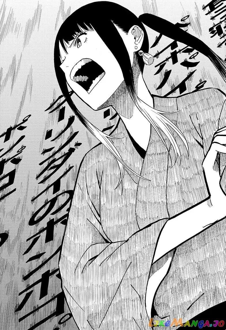 Read Akane banashi EN Manga Online