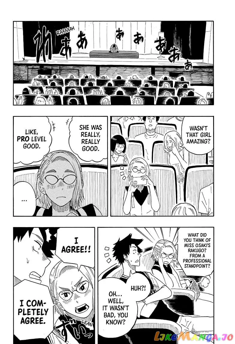 Read Akane banashi EN Manga Online