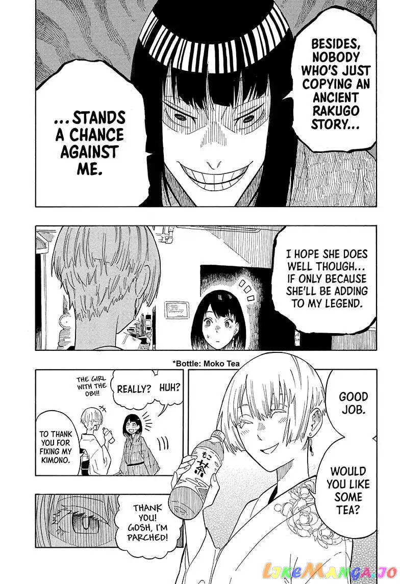 Read Akane banashi EN Manga Online