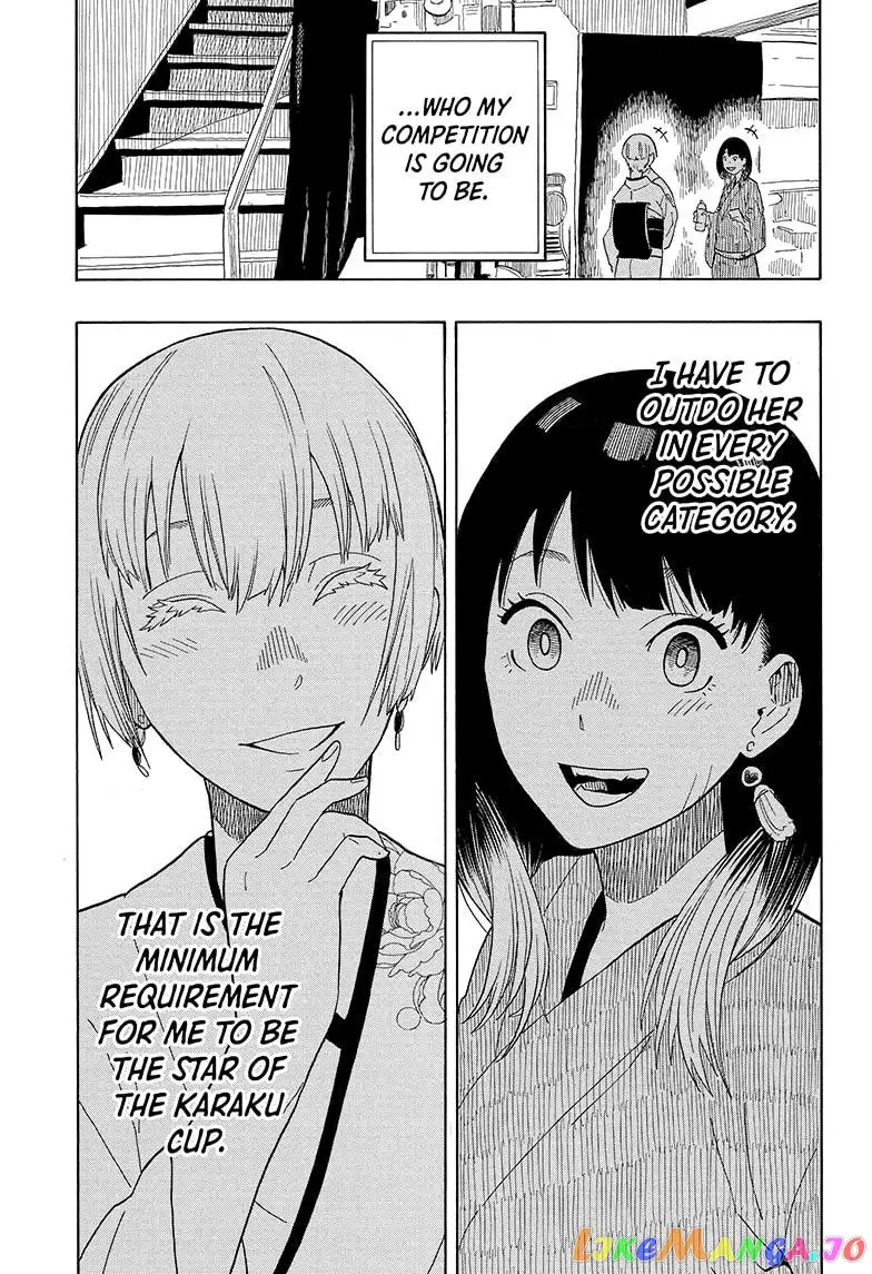 Read Akane banashi EN Manga Online