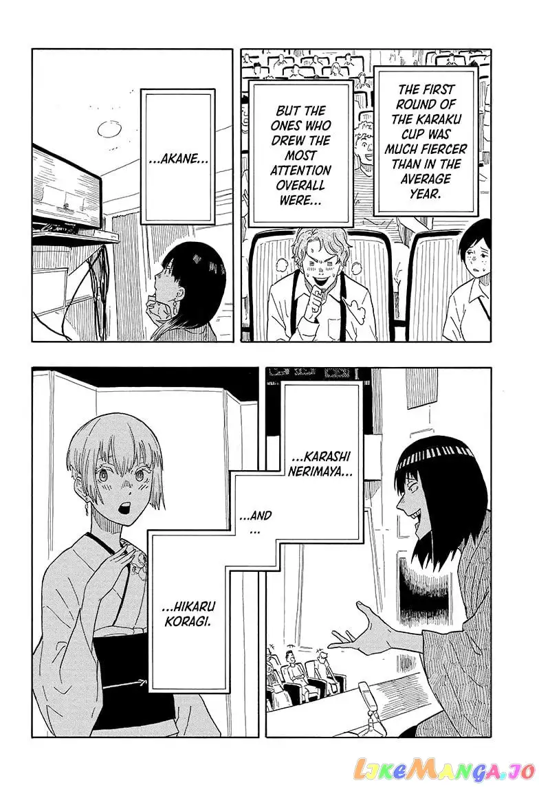 Read Akane banashi EN Manga Online
