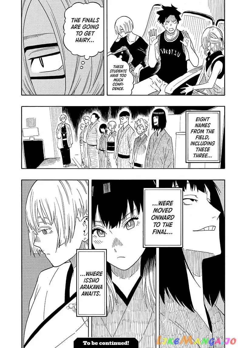 Read Akane banashi EN Manga Online