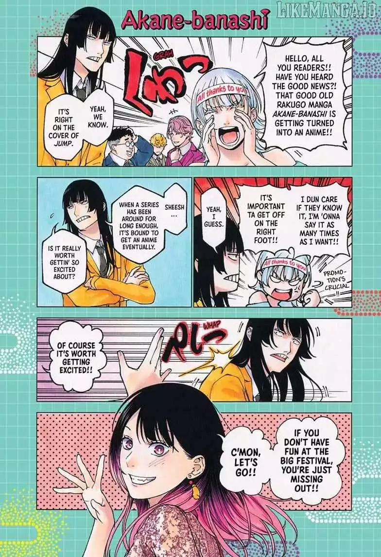 Read Akane banashi EN Manga Online