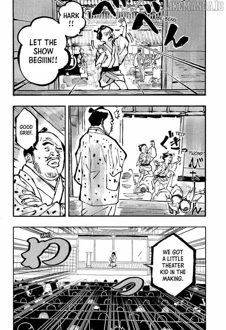 Read Akane banashi EN Manga Online