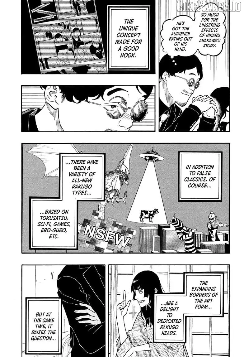 Read Akane banashi EN Manga Online